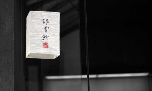 Accessories Belts - Navy - Cosmica Global